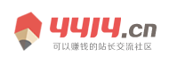 金阳县新闻网